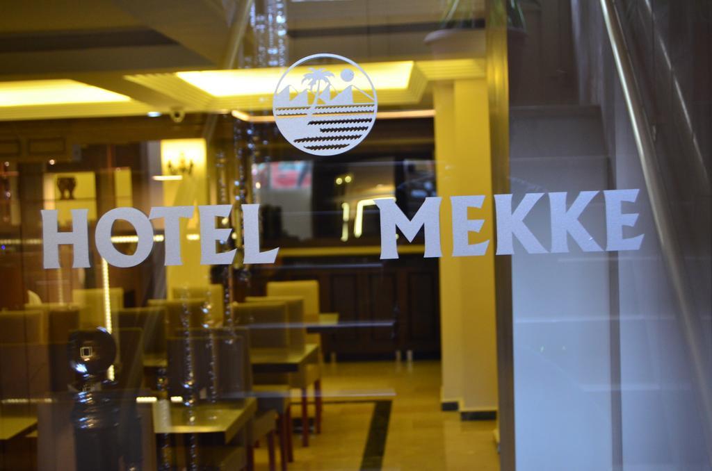 Mekke Hotel Стамбул Экстерьер фото